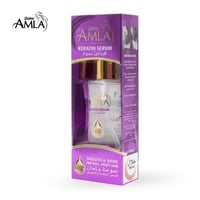 دابر املا سيروم الكيراتين لنعومة و لمعان الشعر 50م...