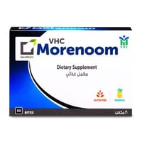 في اتش سي مورينوم 30مكعب