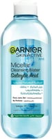 غارنييه سكين اكتيف ماء ميسيلار مع حمض الساليسيليك...