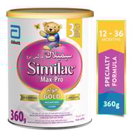 سيميلاك ماكس برو حليب اطفال قليل اللاكتوز المرحلة...