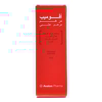 افالون افوميب اكسترا مرهم 50 جرام