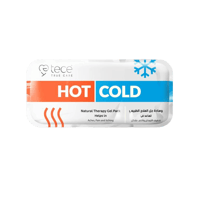 تيسي كمادة جل حارة /باردة