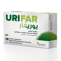يوريفار 1500مج 14مغلف