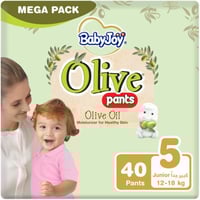 بيبي جوي اوليف كلوت مقاس (5) العبوة الضخمة 40 حبة