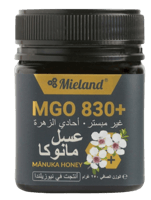 ميلاند عسل المانوكا النيوزيلندي 830+ 250جم