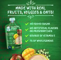 جربر مهروس الفواكه و الحبوب العضوي للاطفال تفاح و...