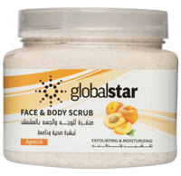 جلوبال ستار صنفرة للوجه والجسم بالمشمش 500مل
