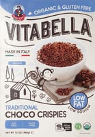 فيتابيلا رقائق الارز المقرمشة بالشوكولاتة