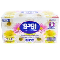 اونو بلس منديل جيب 24 حبة