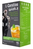 ال كارنيتين 15مغلف