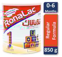 رونالاك حليب اطفال المرحلة (1) 850 جرام