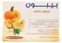 بيبون زيت بذور القرع 1000 مجم 60 كبسولة