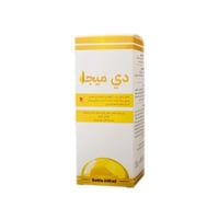 دي ميجا زيت السمك 240 مل