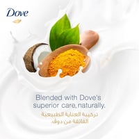 دوف بلسم للشعر للإصلاح بجوزالهند 340 مل