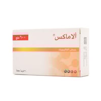 الاماكس 600 ملجم 30 قرص