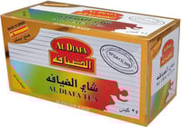 شاهي الضيافة للرشاقة 40جرام