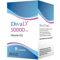 ديفادي فيتامين د3 50000 وحدة دولية 8 كبسولة