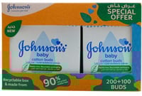 جونسون بيبي اعواد اذان للاطفال 200+100 مجاناً