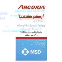 اركوكسيا 60 ملجم 28 قرص