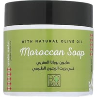بوبانا صابون مغربى بزيت الزيتون 500جم