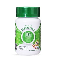 اسينشيال فيتامين د3 5000 وحدة دولية 60 كبسولة