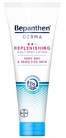 بيبانثين ديرما ريبليشنج لوشن للجسم 200مل
