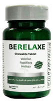بيريلاكس فاليريان باسيفلور مليسيا 30 قرص مضغ