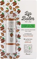 بوبانا بلسم مرطب للشفاه بقوة فيتامين ب 5 ونكهة الك...