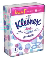 كلينكس اسينشال مناديل 10 عبوات
