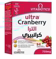 الترا كرانبيري 750مجم 30قرص