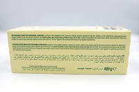 جولن زيرو بسكويت ديجيستف بدون سكر400جم