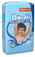 بامبي مقاس (5) العبوة الضخمة 74 حفاضة