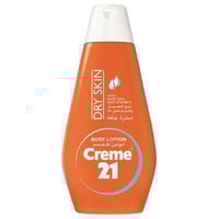 كريم 21 لوشن للجلد الجاف 400مل