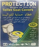 غطاء بلاستك للتواليت 10حبة