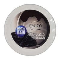 انحوي حلاوة لازالة الشعر بالفحم 400جم