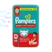 بامبرز كلوت مقاس (4) عبوة ميجا 68 قطعة