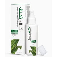 افالون اكتيف كولد بخاخ 118مل