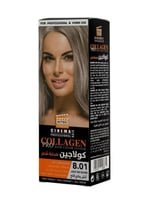 نيترو كندا صبغة الكولاجين لون اشقر رمادي فاتح 8.01