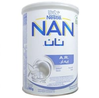 نان ايه ار حليب اطفال لتقليل الارتجاع 380 جرام