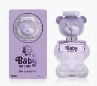 بيبي دريم أو دو برفيوم عطر للأطفال بنفسجي 30مل