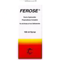 فيروز شراب 100 مل