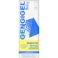 جينجيجل جل للاطفال 15 مل