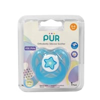 بور لهاية سيليكون تقويمية للأسنان 0-6 أشهر