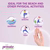 برايفت سدادات قطنية عضوية سوبر غير معطرة 18 قطعة