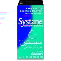 سيستان قطرة للعين 15 مل