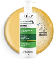 فيشي ديركوس شامبو ضد للقشرة للعناية بالشعر الجاف 3...