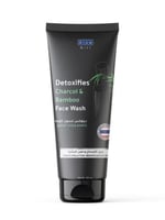 جلو جيرل ديتوكس غسول وجه بالفحم ونبات البامبو 100م...