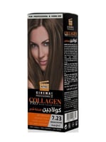 نيترو كندا صبغة الكولاجين لون كستنائي متوسط 7.23