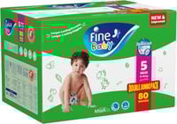 فاين بيبي مقاس (5) عبوة الصندوق 80 حفاضة