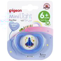 بيجون لهاية سليكون ميني لايت وسط طائرة